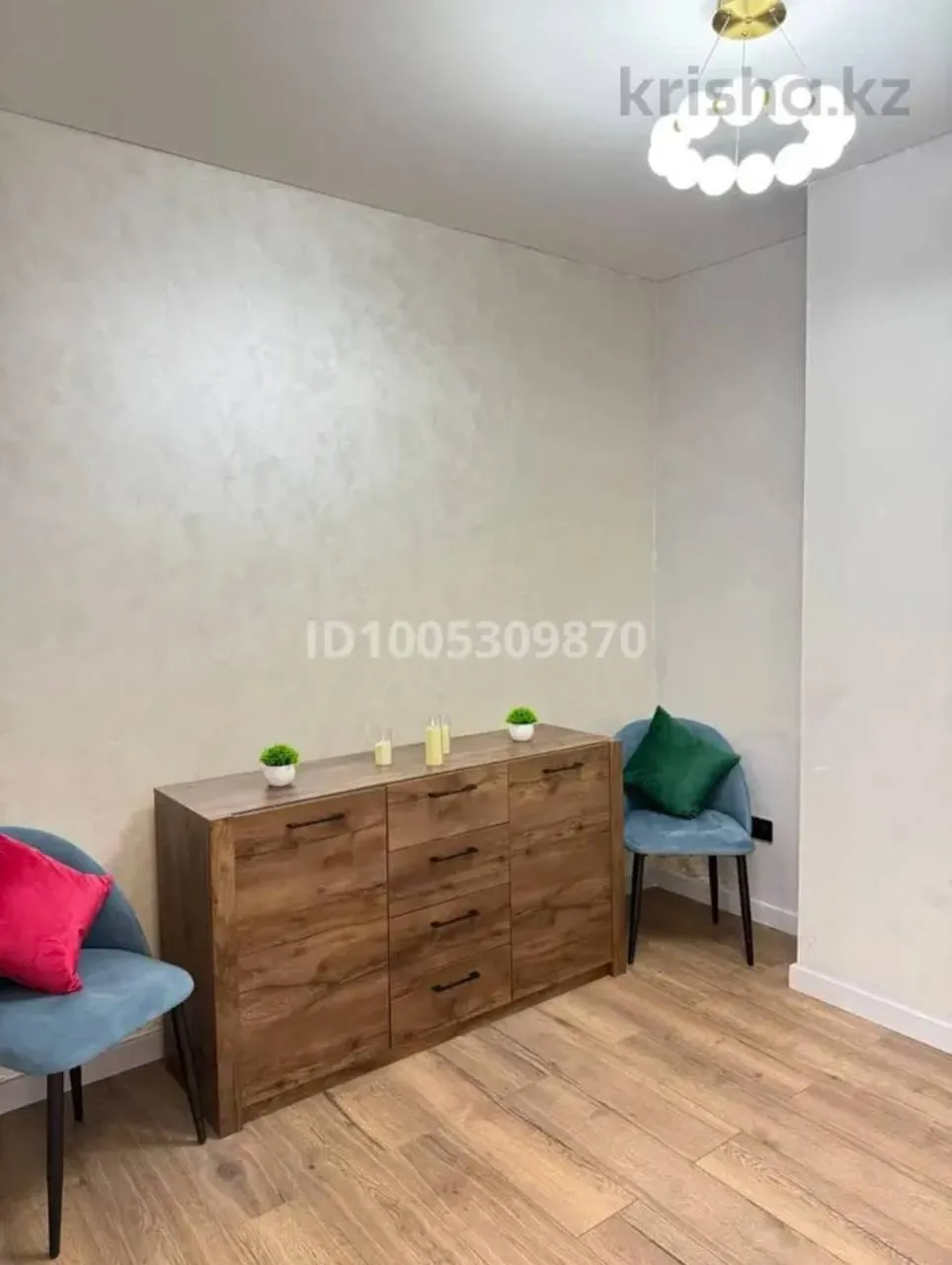 Подселение, для девушек, 78 000 ₸/чел