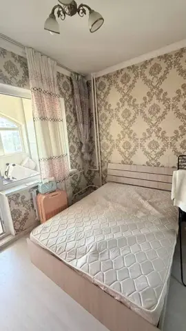 Подселение