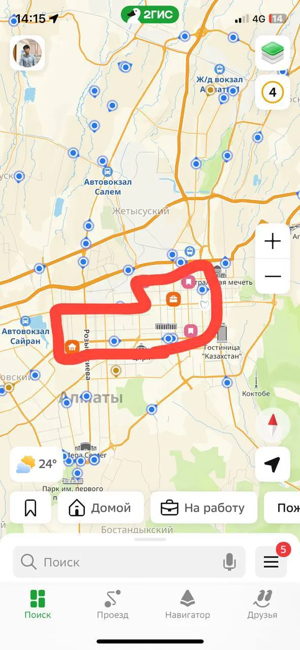Комната, для всех, 110 000 ₸/чел