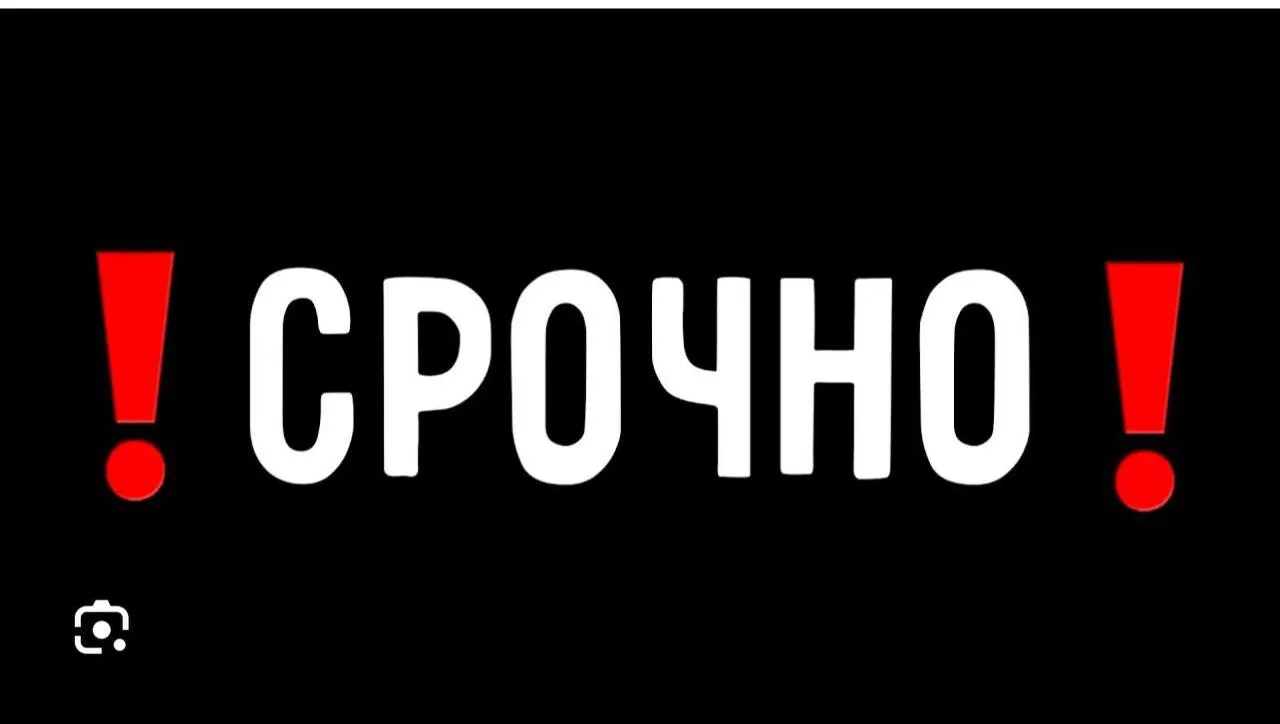 Подселение, для девушек, 70 000 ₸/чел