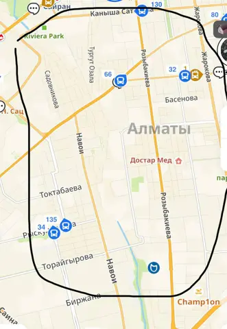 Подселение