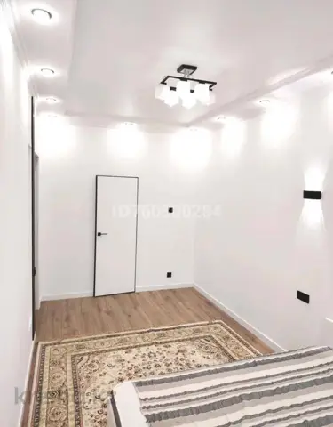 Подселение
