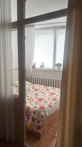 Подселение