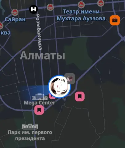 Подселение