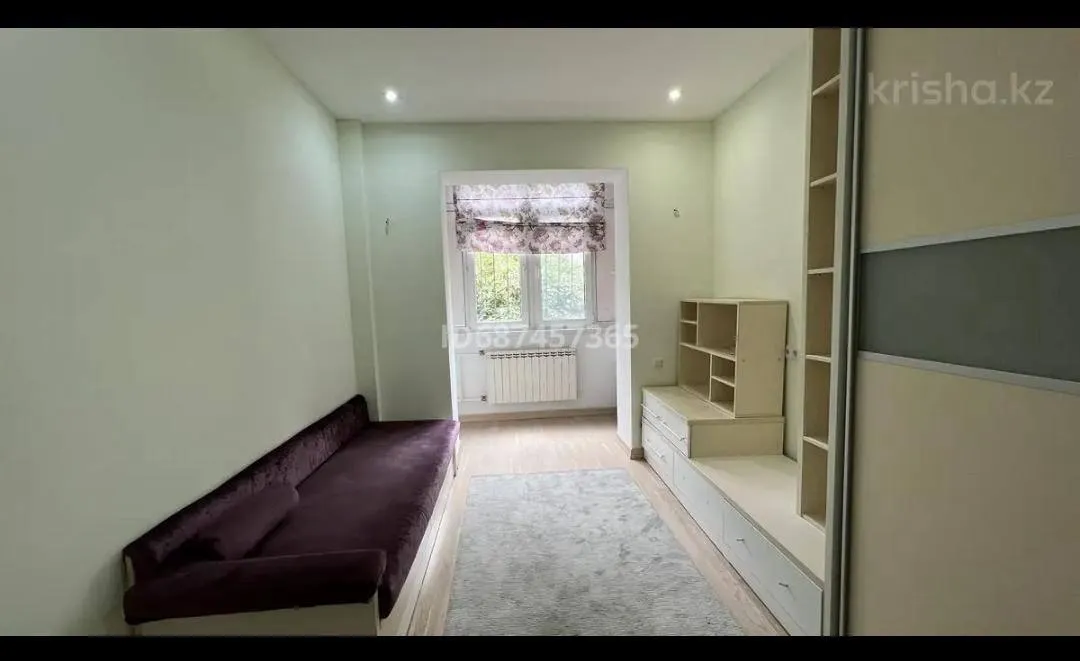 Подселение, қыздарға, 75 000 ₸/адам