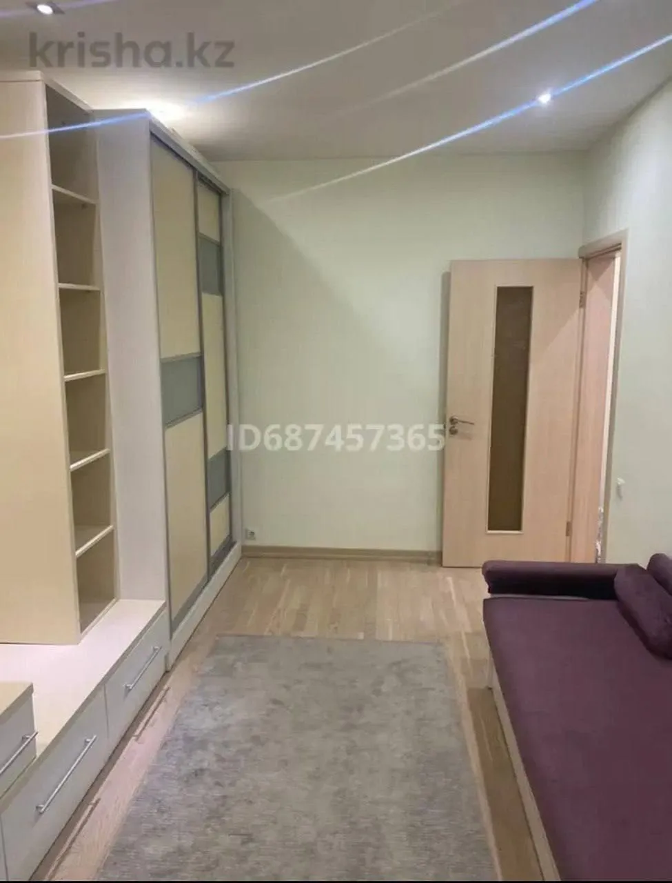 Подселение, қыздарға, 75 000 ₸/адам