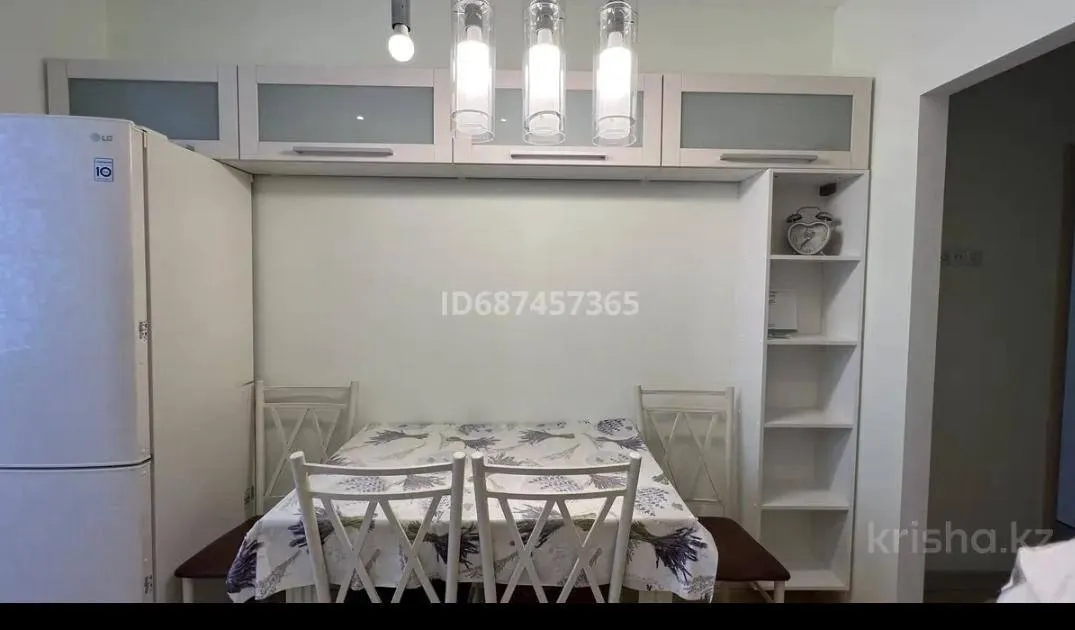 Подселение, қыздарға, 75 000 ₸/адам