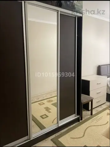 Подселение