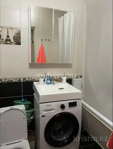 Подселение