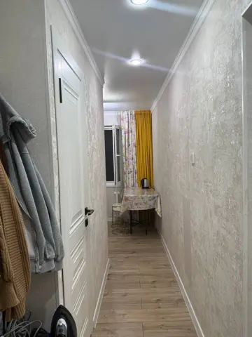 Подселение