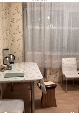 Подселение