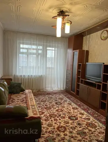 Подселение