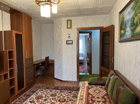 Подселение