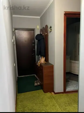 Подселение