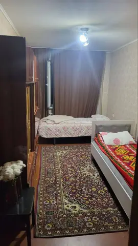 Подселение