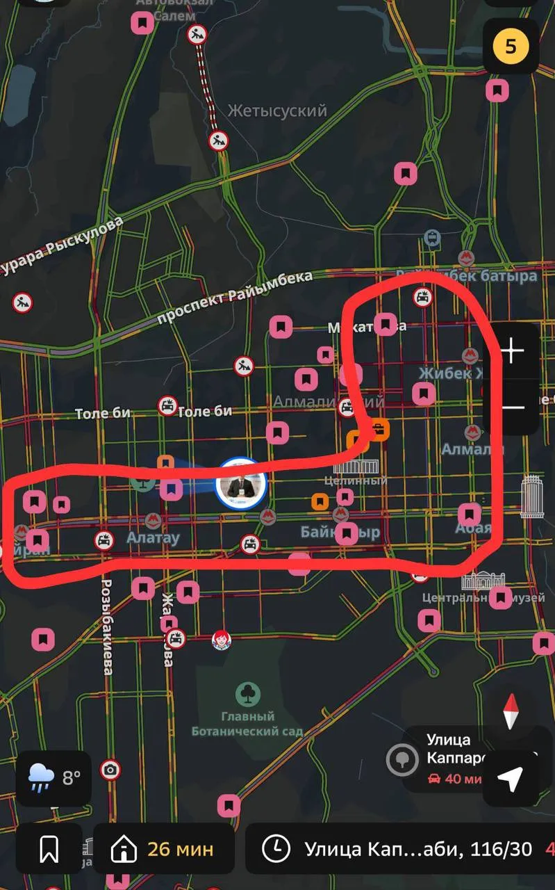 Подселение, для парней, 100 000 ₸/чел