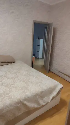 Подселение