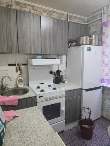 Подселение