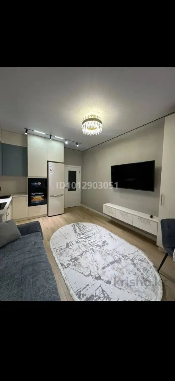 Подселение, для девушек, ЖК River City, 75 000 ₸/чел