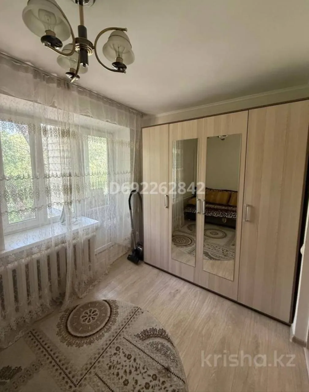 Подселение, қыздарға, 70 000 ₸/адам