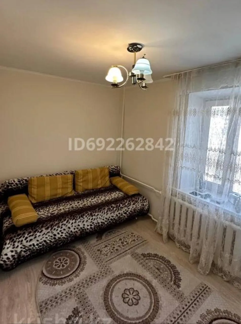 Подселение, қыздарға, 70 000 ₸/адам