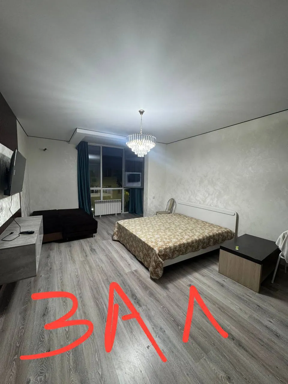 Подселение, для девушек, Райымбек, 61 666 ₸/чел