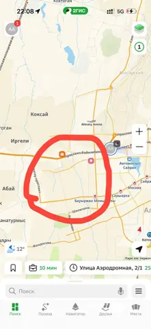 Комната
