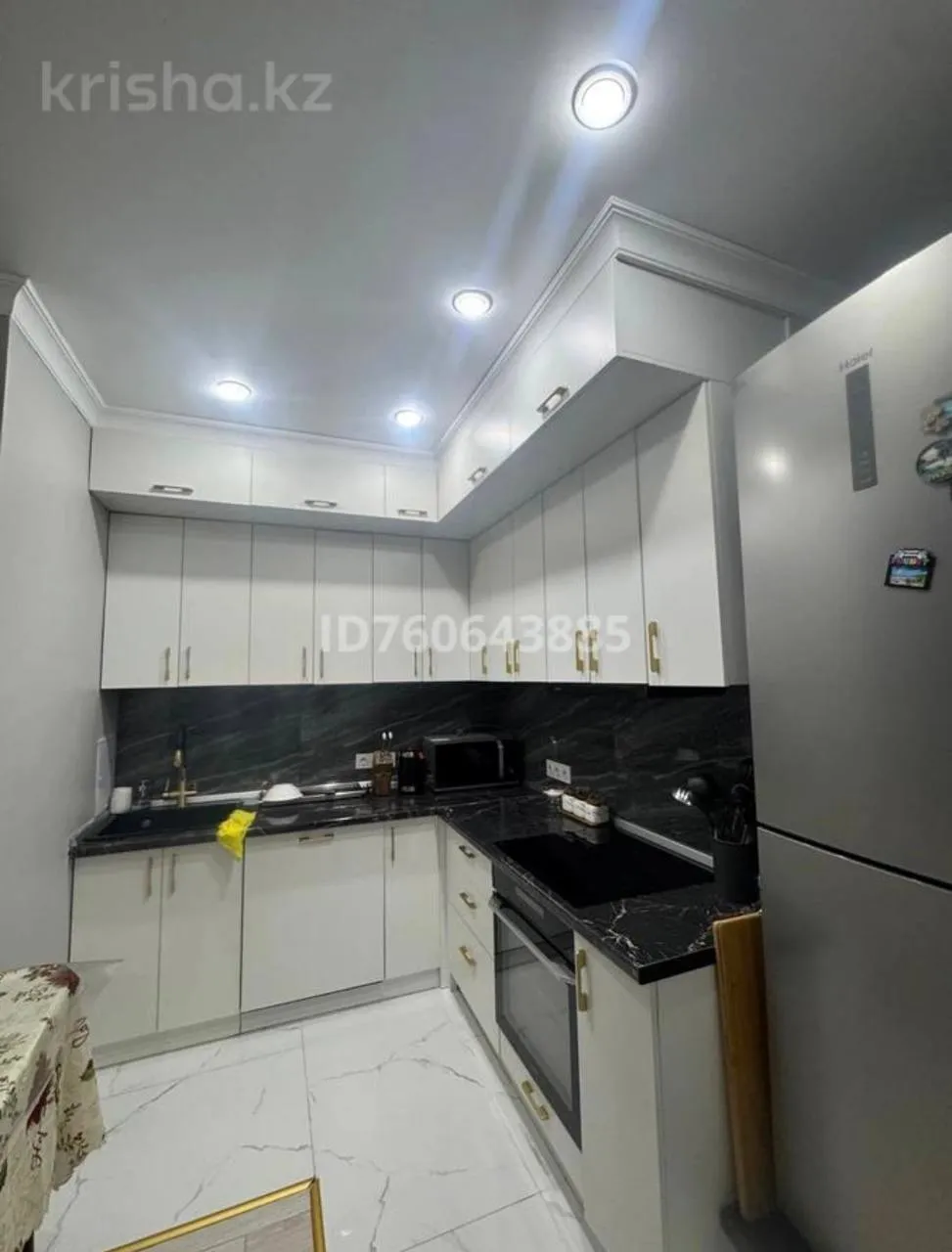 Подселение, для девушек, Алатауский, 115 000 ₸/чел