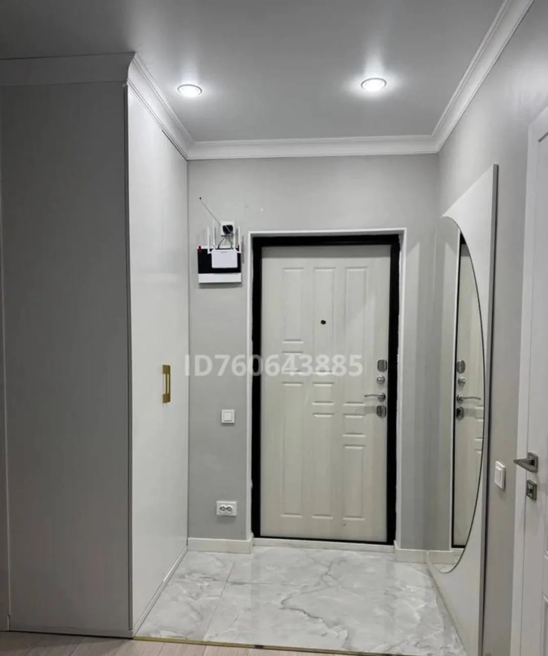Подселение, для девушек, Алатауский, 115 000 ₸/чел