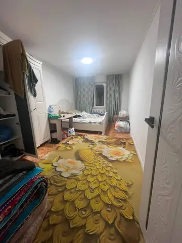 Подселение