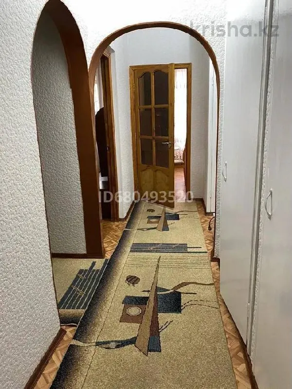 Подселение, бәріне, 60 000 ₸/адам