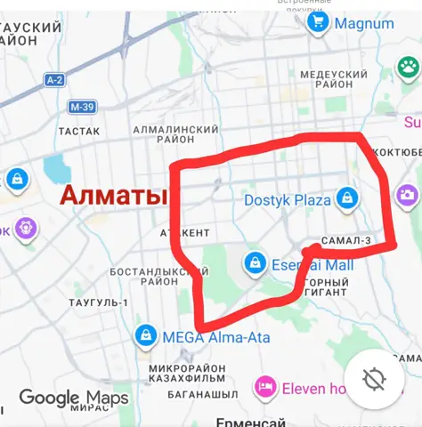 Комната