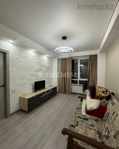 Подселение