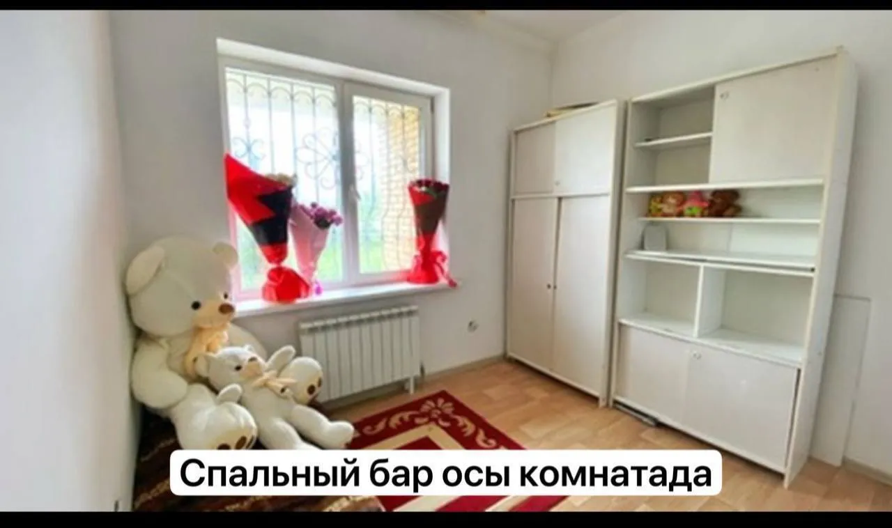 2-комн. квартира, для девушек, Нуркент, 50 000 ₸