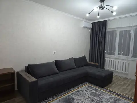 Подселение