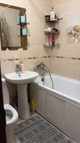 Подселение
