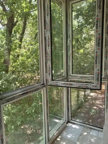 Подселение