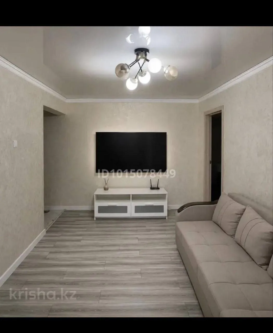 Подселение, для парней, Коктем-1, 80 000 ₸/чел
