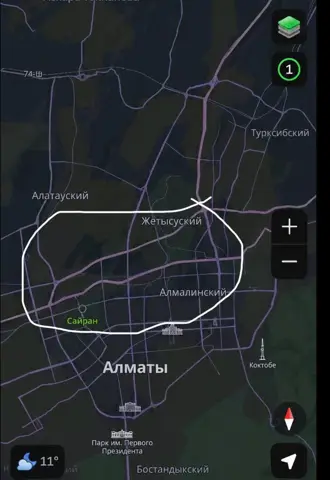 Подселение