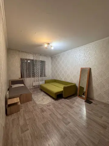 Подселение