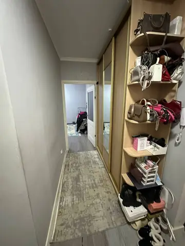 Подселение