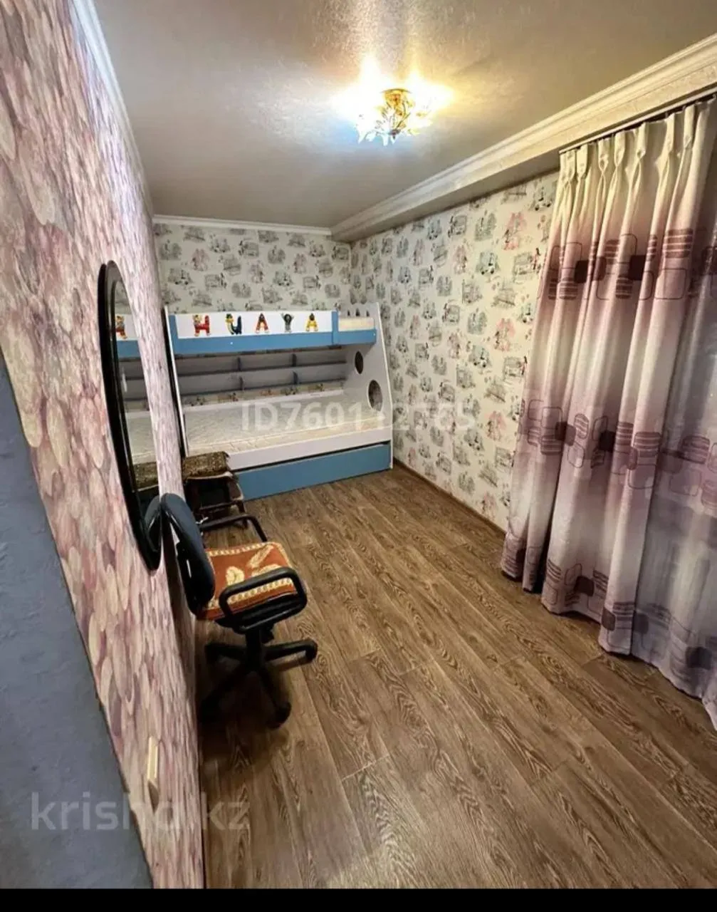 Подселение, қыздарға, 32 000 ₸/адам