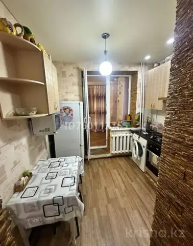 Подселение