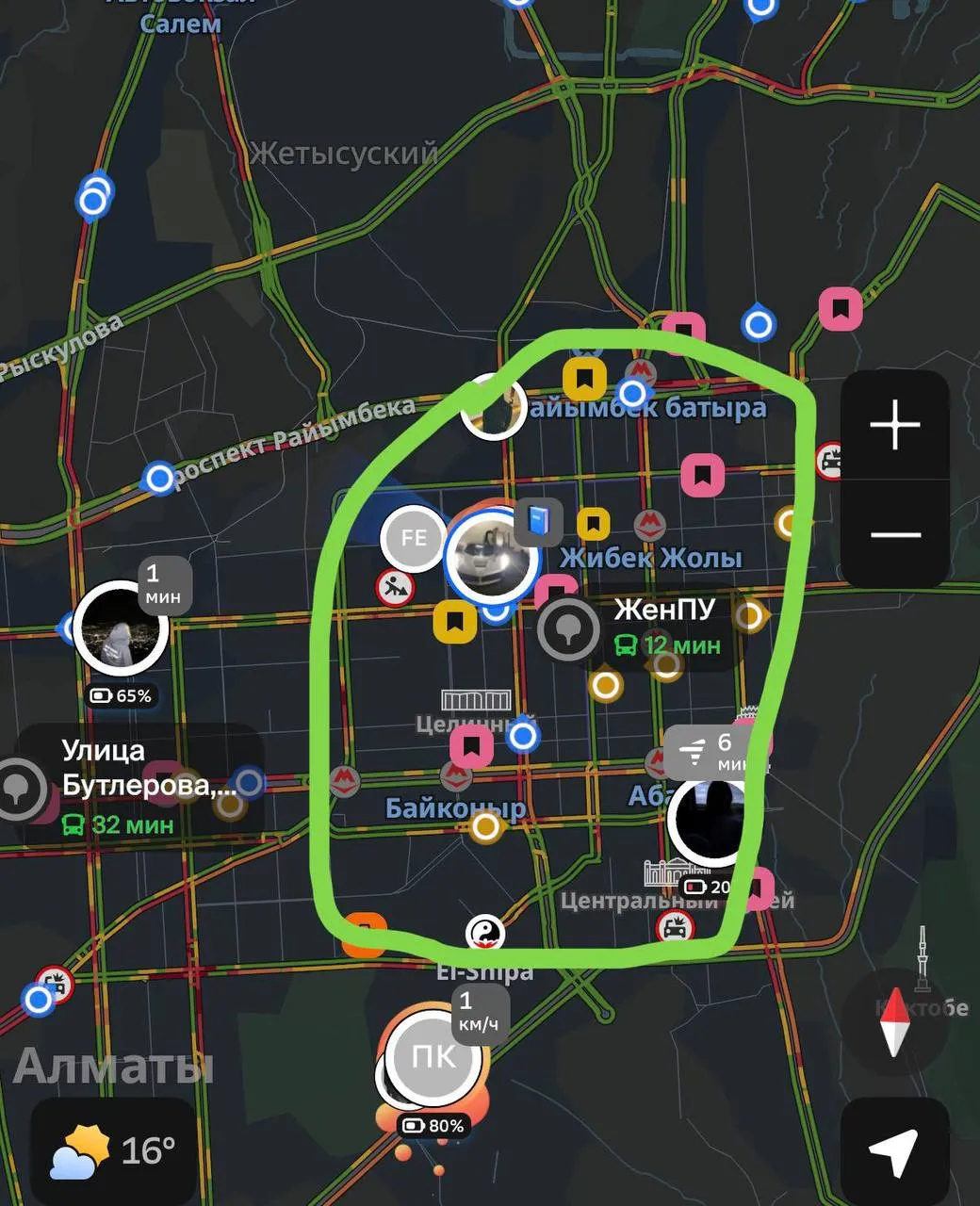 Подселение, қыздарға, 50 000 ₸/адам