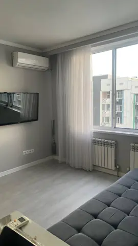 Подселение