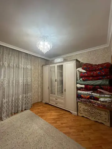 Подселение