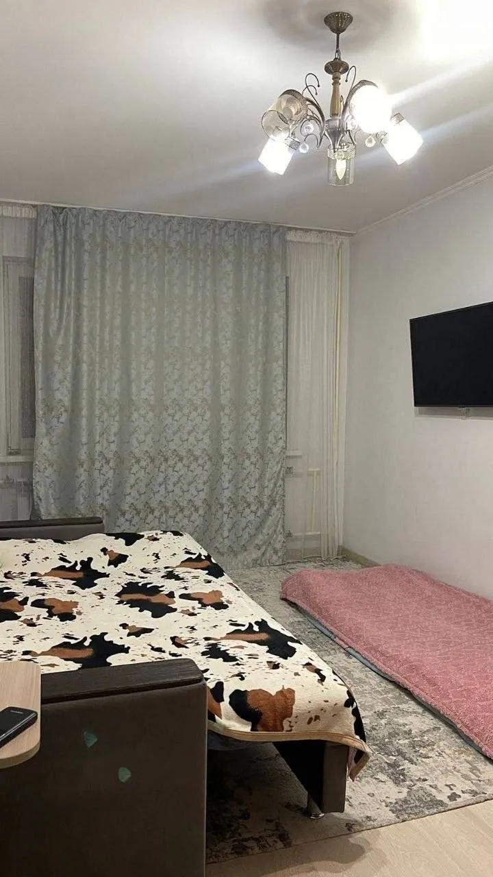 Подселение, для девушек, Ауэзовский