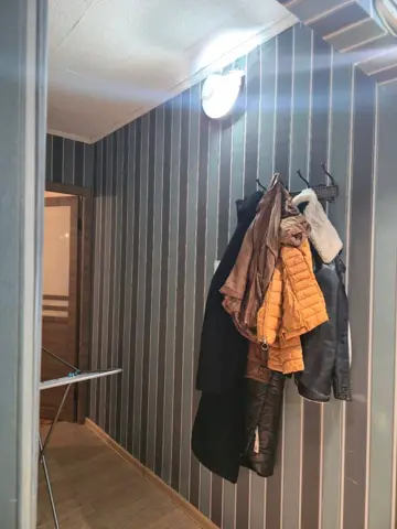 Подселение