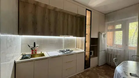 Подселение