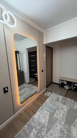 Подселение